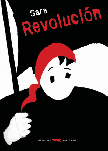 Revolucion.gif