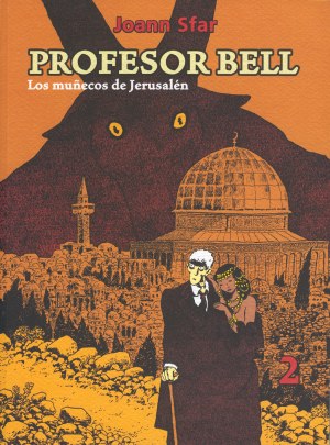 profesorbell2.jpg